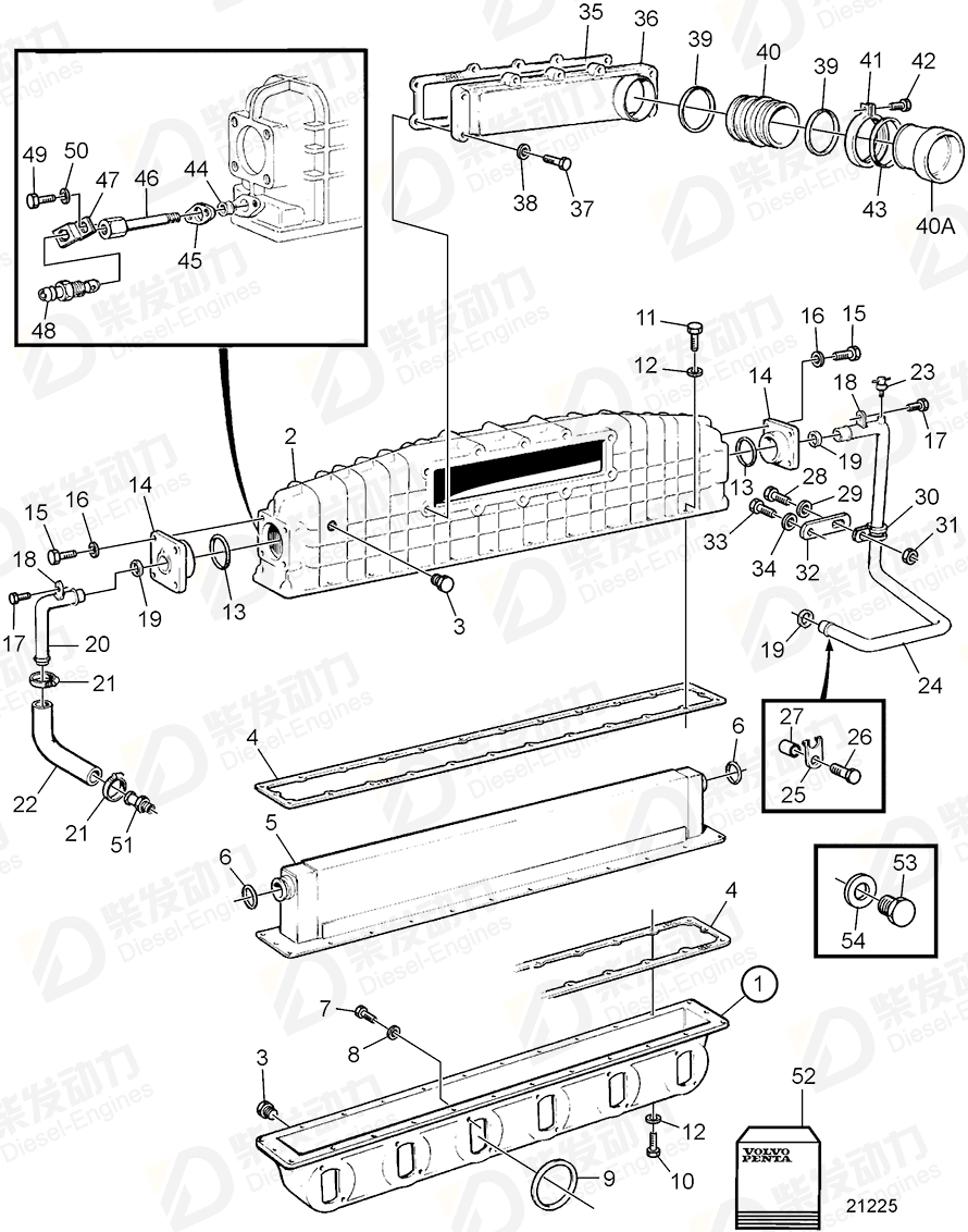 VOLVO Gasket kit, induction manifold 876049 Drawing